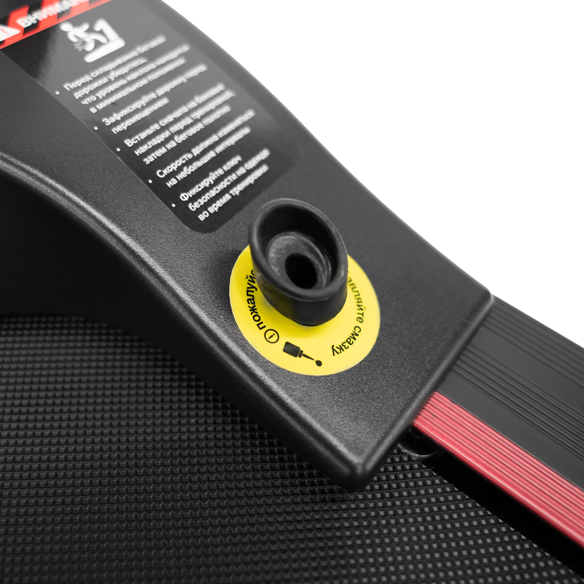 Беговая дорожка Carbon Fitness T470