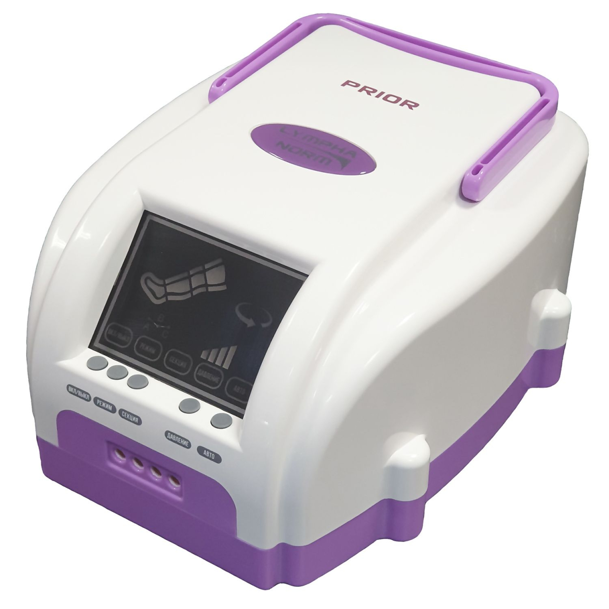 Лимфодренажный аппарат LymphaNorm Prior + 2 манжеты для ног (L) + талия ( XL / XXL)