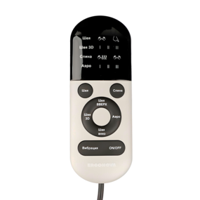 Массажная накидка Ergonova FeelBack 3NE