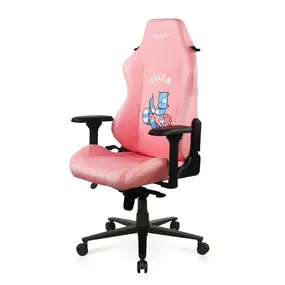 Геймерское кресло DXRacer CRA/D5000/P