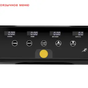 Беговая дорожка Unix Fit Hi-tech F1 Dark Storm