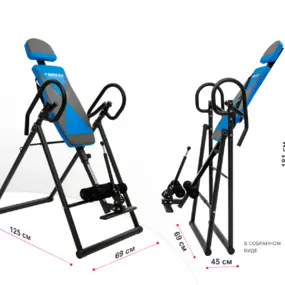 Инверсионный стол UNIXFIT IV-120