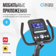 Велотренажер Oxygen Fitness Guru Concept RB