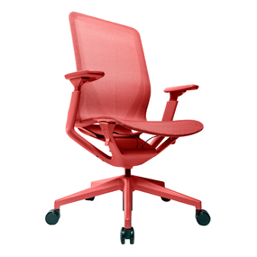 Эргономичное кресло Aria коралловое
